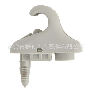 Jiechuang Side <b>Window</b> <b>Shades</b> 852353X000TX For Hyundai Kia Elantra Accent Forte - Product Image 2