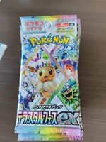 Coffret Cadeau Premium Anime Japonais Pokémon SV7A – Cartes à Collectionner Holo Rares – Kit Complet de Cartes TCG – Édition Usine