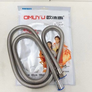 Manguera de Ducha de Acero Inoxidable Omuyu de 100 cm, Flexible, Lavable, para Cabezal de Ducha - Product Image 1