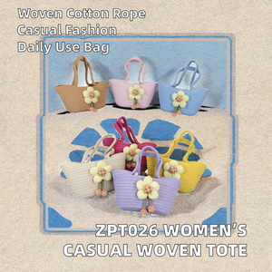 Sac fourre-tout de plage en coton tissé pour femme, décor floral, sac à bandoulière ouvert, sac de voyage décontracté, sac de shopping - Product Image 2