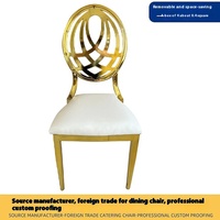 Chaises de réception de luxe en acier inoxydable pour événements, avec dossier en O doré, revêtement en cuir blanc, idéales pour mariages et banquets en extérieur - Vente en gros