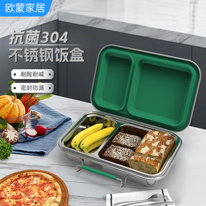 Factory Direct Supply Stainless Steel <b>Lunch</b> <b>Box</b> 2 <b>Compartments</b> 950Ml Leak Proof With Handle For Adults And Kids - Product Image 2
