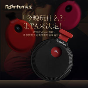 Cadeau pour une soirée en amoureux, cadeau de la Saint-Valentin, <span class=keywords><strong>jeu</strong></span> de roulette de l'amour avec des actions amusantes et excitantes pour une intimité romantique - Product Image 2