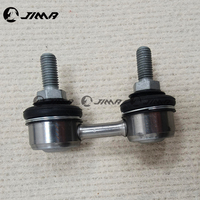 Barre stabilisatrice arrière gauche/droite pour McLaren 720S GT OEM 14B0013CP 14B0200CP