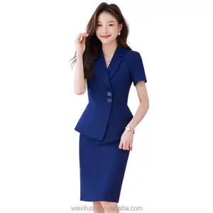 OEM高品质两件套办公女裙套装制服设计女式商务套装外套工作服