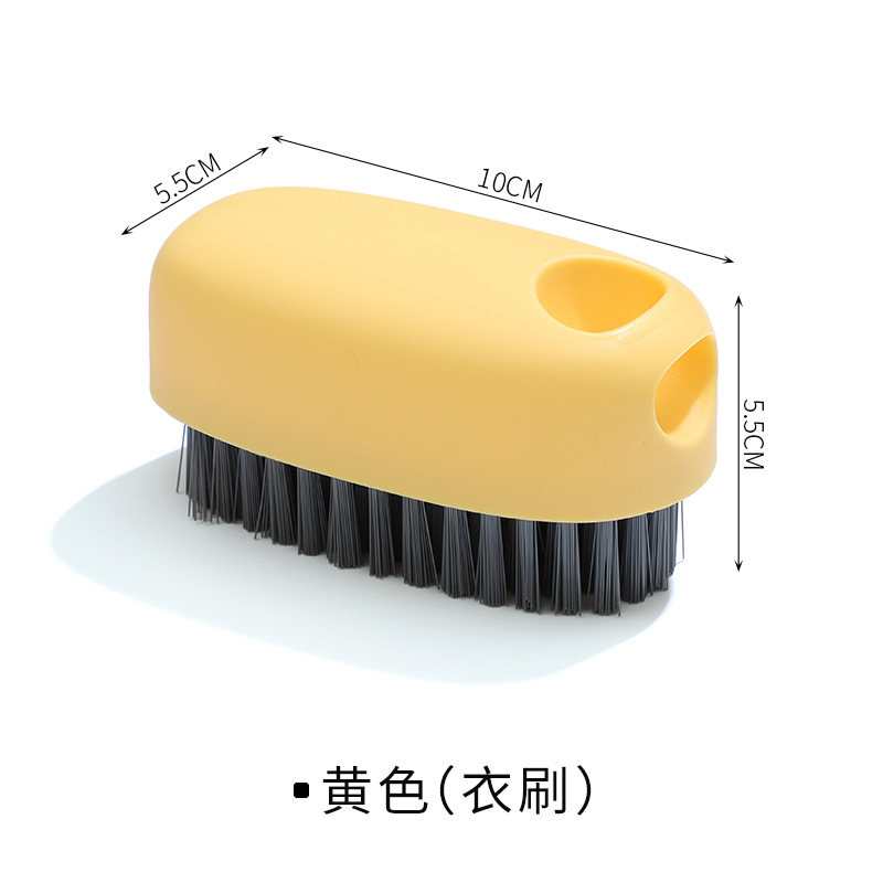 Brosse à linge jaune