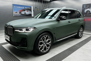 Satin Green Vinyl Car Wrap Coating Roll <strong>Sticker</strong> Anti Scratch Tpu Paint Protection Film Full Body Color Change Wrapping Ppf - Product Image 6