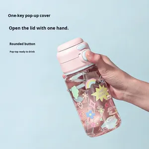 Gourde portable mignonne pour enfants, garçons et filles, étudiants, de haute qualité, pour l'été, avec paille - Product Image 4