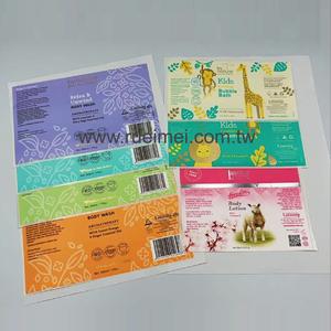 Etiquetas adhesivas personalizadas, pegatinas holográficas con purpurina, etiquetas adhesivas mate brillante, tarjetas de entradas - Product Image 4
