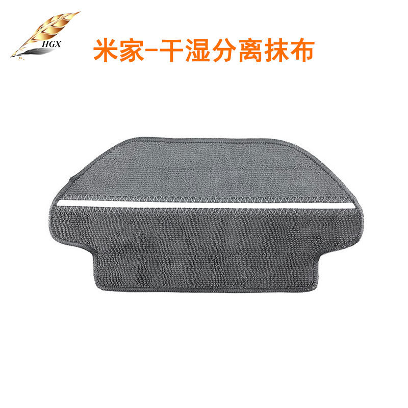 Dry and wet separation cloths