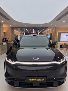 Automobile confortable de grande taille 2025 Gac Trumpchi S7 voiture hybride enfichable SUV PHEV de luxe - Product Image 5