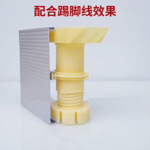 Adjustable Cabinet Feet Plastic PP ABS Furniture <b>Legs</b> <b>For</b> Cabinets Wardrobes <b>Sofas</b> Easy Installation - Product Image 4