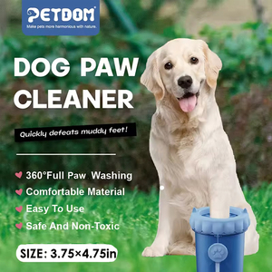 Nettoyeur de pattes pour chien en silicone souple, portable, best-seller sur Amazon, de Petdom Pet Supplies - Product Image 3