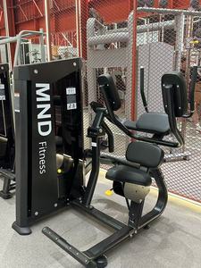 Machine d'entraînement abdominal à charge libre avec logo personnalisé gratuit, équipement de fitness pour salle de sport - Product Image 2