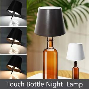 Lampu Meja Botol Anggur yang Dapat Disesuaikan, Ramah Lingkungan, Fleksibel, Nirkabel, Kontrol Sentuh, dan Menjaga Kesehatan Mata untuk Rumah - Product Image 5