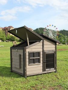 Твердая древесина Экологически чистая уличная собачья клетка для питомника, Солнцезащитная непромокаемая теплая дышащая прочная кровать для собак для всех сезонов - Product Image 2