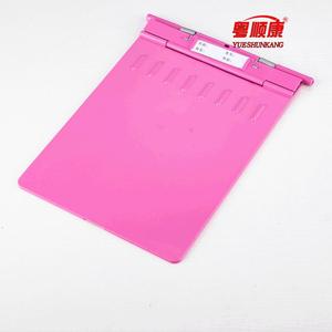 Yue Shunkang Medical Record <b>Folder</b> A4 Thickened ABS Portable Patient Information <b>File</b> Clinic Use - Product Image 2