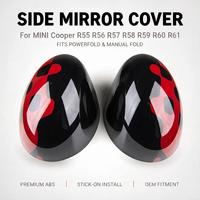 Coques de rétroviseurs Carwoman Vivid pour MINI Cooper R55 R56 R57 R58 R59 R60 R61 2007-2016 ABS, pliage électrique et manuel, vente en gros