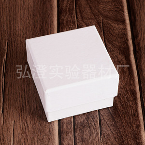 Caja de papel para congelador Hongbolai de 25 compartimentos para almacenamiento criogénico de tubos - Product Image 1