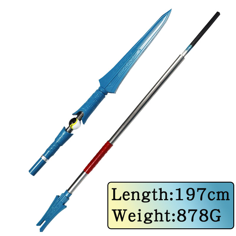 WM-8069