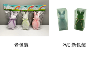 DAMAI Wholesale Easter Flocked Bunny Decor Colorful Bow Knot Standing Rabbit Pick Sticks for Home Tabletop Festival Decoration - Product Image 5