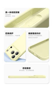 เคสโทรศัพท์ซิลิโคนแม่เหล็กสำหรับ iPhone 18 Pro สำหรับ iPhone 18 Pro Max รุ่น B-6038 - Product Image 3
