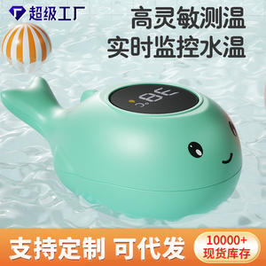 Termómetro de Baño para Bebés con Forma de Pez, Pantalla Digital, 38°C, para Recién Nacidos de 0 a 12 Meses, Color Verde y Rojo - Product Image 5