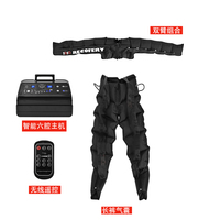 Bottes de Compression d'air séquentielles professionnelles Circulation améliorée Pressothérapie Drainage lymphatique Masseur de jambes de sport corporel