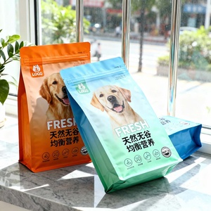 ถุงฟอยล์อลูมิเนียมเกรดอาหารพิมพ์โล<span class=keywords><strong>โก</strong></span>้ได้  พร้อมซิปล็อค  แบบตั้งได้  วัสดุ PET ป้องกันการซึมซับสูง - Product Image 2