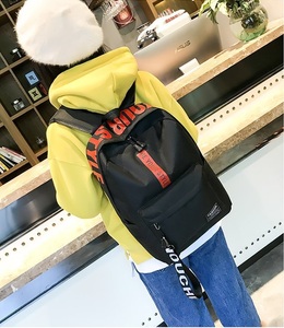 <span class=keywords><strong>Zaino</strong></span> Scolastico Coreano alla Moda per Bambini, Borsa <span class=keywords><strong>da</strong></span> <span class=keywords><strong>Viaggio</strong></span> di Grande Capacità, <span class=keywords><strong>Zaino</strong></span> Impermeabile in Poliestere per Donne - Product Image 5