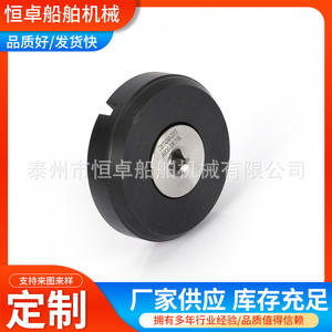 Accesorios para Barcos Suministrados por el Fabricante, Tapones de Drenaje para Cubierta y Fondo, Herrajes Esenciales para Barcos - Product Image 5