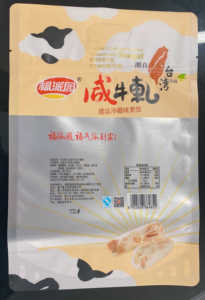 Bán buôn tùy chỉnh in ấn Nắp kéo túi nhựa bao bì thực phẩm Pouch đứng lên Pouch Zip khóa túi với logo - Product Image 3