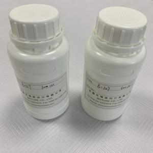 عالية الجودة السائل زيت سيليكون لخيط الخياطة <span class=keywords><strong>B</strong></span>- 107 - Product Image 2