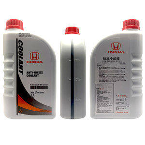 Chất Lượng Đảm Bảo Nhà Máy Ban Đầu Dành Cho Chất Chống Đông Nước Làm Mát Trung Quốc Phiên Bản 1 Lít Màu Xanh 08cla-w99-01yj9 Cho Honda - Product Image 4