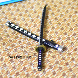 One Pieces Four Kings Hawkeye Arma Dr. Luo Floathed Sword Toy <span class=keywords><strong>Telfar</strong></span> Hat Pendant Key Set - Product Image 5