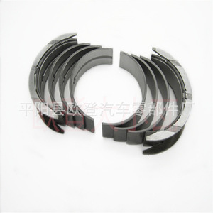 Nouveaux Roulements de Vilebrequin Suzuki Mitsubishi Taille 12480252 pour Moteurs 2.5 et 3.0 Calibres, Matériau Acier, État Neuf - Product Image 1