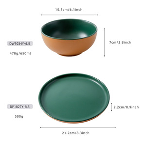 Service de vaisselle en céramique de Chaozhou, vert à l'intérieur et jaune à l'extérieur, assiettes et bols réutilisables pour usage domestique - Product Image 3