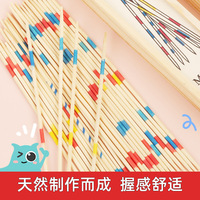 Bâtonnets en bois amusants en boîte, 23 cm, 31 pièces par boîte, jouet éducatif avec guide d'achat vidéo pour enfants de 5 à 7 ans, fabriqué à Yiwu, Chine