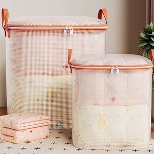 Clothing Organizer <b>Storage</b> Bag Round Moisture Proof Dust Proof For Quilt <b>Clothes</b> Bedroom Use A1002 - Product Image 1