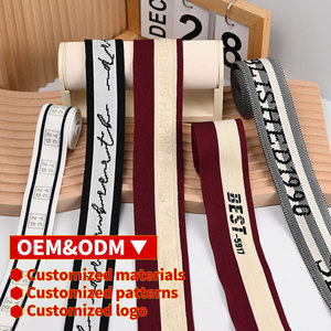 Sangle en polyester jacquard personnalisée avec logo OEM d'usine, sangle en poly tricotée, sangle en jacquard tricotée pour vêtements et pantalons - Product Image 2