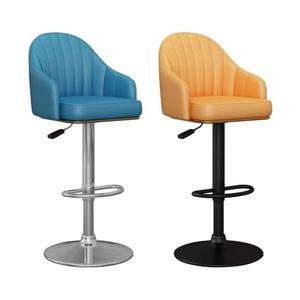 Modern <b>Bar</b> Chair Nordic Tall Counter Furniture Metal Luxury Kitchen <b>Leather</b> Lift High <b>Stool</b> <b>Bar</b> Chairs for <b>Bar</b> Table - Product Image 1