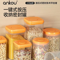 Offres Spéciales : Boîtes de Conservation Hermétiques pour Spaghetti, Contenants Empilables Transparents Sans BPA, Boîtes de Rangement Alimentaire Pop-up Étanches