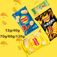 Bolsa de Papas Fritas Lays al Por Mayor Variedad de Sabores Botanas Exóticas Comida Inflada Papas Lays Populares 40g/70g