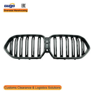 GUGO 2024-On pour <span class=keywords><strong>BMW</strong></span> X6 G06 Modification de la <span class=keywords><strong>calandre</strong></span> avant Double ligne <span class=keywords><strong>Noir</strong></span> brillant Illuminé Plastique ABS État neuf - Product Image 1