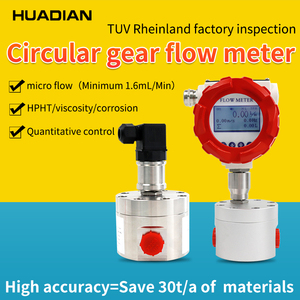 Medidor de Flujo Circular de Engranajes de Cemento y Lechada de 3 Pulgadas, Digital, Wifi, 4-20 mA, Dn10, para Combustible Pesado, Aceite, Acrílico, Jarabe de Azúcar, Microdetergente - Product Image 2