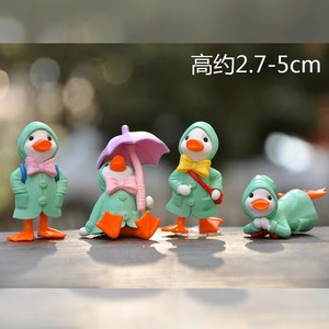 Adorable Figura Miniatura de Pato Amarillo de Resina, Pintada a Mano, con Paraguas y Impermeable, Adornos de Patitos de Dibujos Animados, <span class=keywords><strong>Tema</strong></span> Animal para Hadas - Product Image 6
