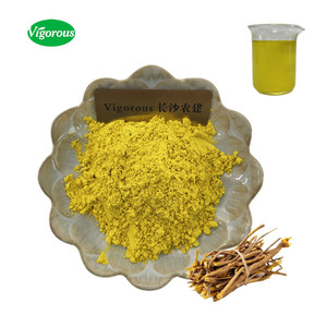 하이 퀄리티 공장 공급 골든 씰 추출물 10% 베르베린 HCL Hydrastis canadensis - Product Image 1