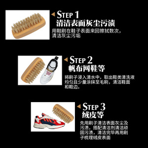 Solid Wood Pig Bristle <b>Shoe</b> Brush Black Hair For Cleaning And Care Of <b>Shoes</b> - Product Image 5