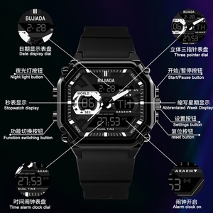 Montre électronique carrée BUJIADA pour homme, montre à quartz numérique, affichage LED double heure, montre électronique pour homme, étanche - Product Image 2