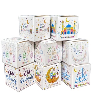 White Eid Mubarak Paper Candy Sweet Chocolate Favor Gift Packaging Box for Eid Ramadan Party Decoration Gifts Boxes